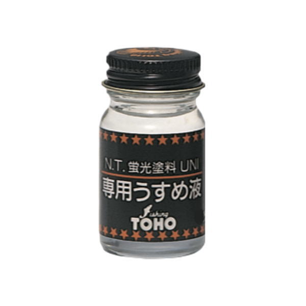 MY/TOHO [1] uhUNIp߉t 18ml