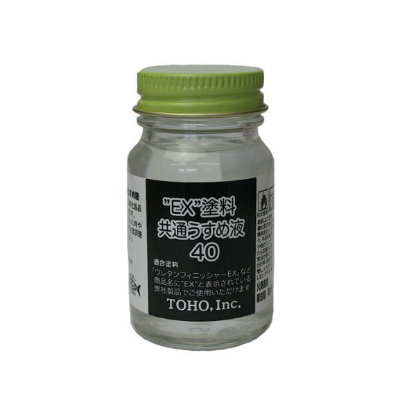 MY/TOHO [1] EXhʂ߉t 40ml