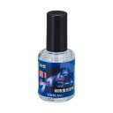  東邦産業/TOHO  超！ケイムラ・コート 10ml