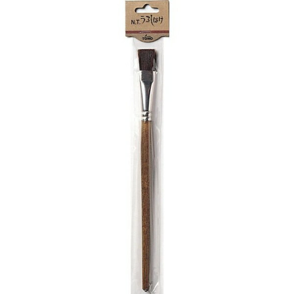 【スーパーSALE期間中 ポイント10倍】 東邦産業/TOHO [1] うるしはけ (N5)