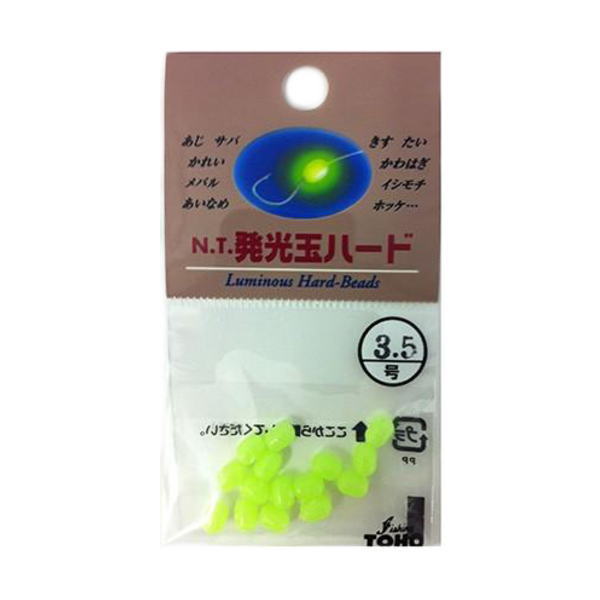 【お買い物マラソン期間中 ポイント10倍】 東邦産業/TOHO [1] 発光玉ハード グリーン 3.5号 (N20)