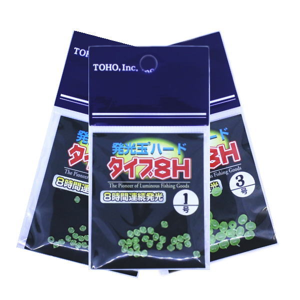 【スーパーSALE期間中 ポイント10倍】 東邦産業/TOHO [1] 発光玉ハード タイプ8H グリーン (N12)