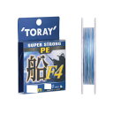 【5/5限定 要エントリー 抽選で最大100％ポイントバック】 東レ [1] スーパーストロング PE 船 F4 150m 1.5号 (N2)