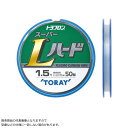 東レ [1] トヨフロン スーパーLハード 50m 2.5号 (N2)