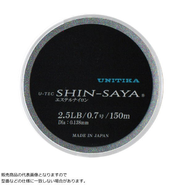 5/20 ץȥ꡼ Ǻ100ݥȥХå ˥ [1] U-TEC SHIN-SAYA 150m 5LB