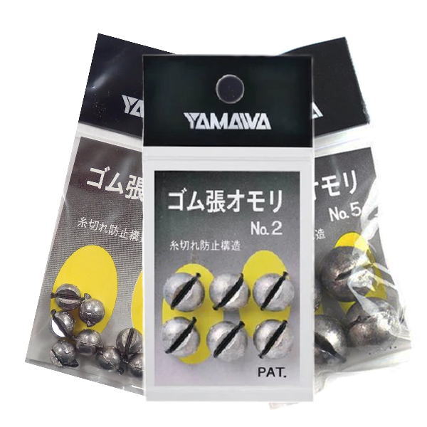 【お買い物マラソン期間中 ポイント10倍】 ヤマワ産業 [D2] ゴム張オモリ (N20)