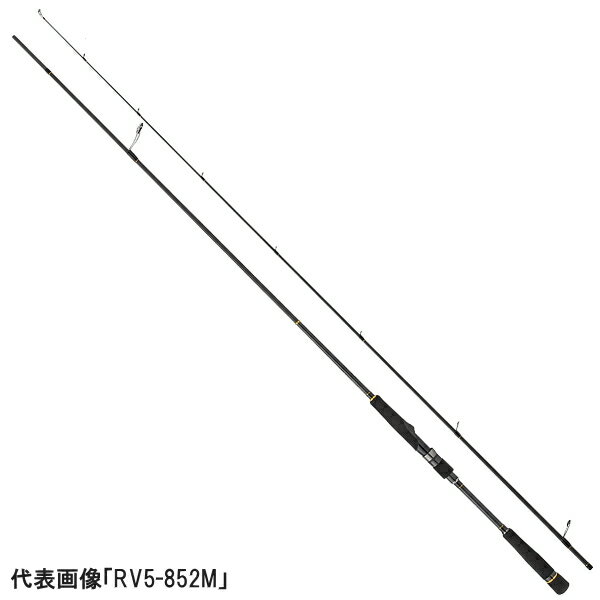 【ブラックフライデー期間中 ポイント10倍】 メジャークラフト [90] 23 ロックライバー5G ハードロックゲーム スピニングモデル RV5-802ML