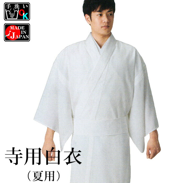 nmd-7372-2-4.jpg nmd-7372-2-4.jpg