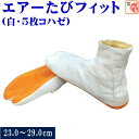 商品画像2