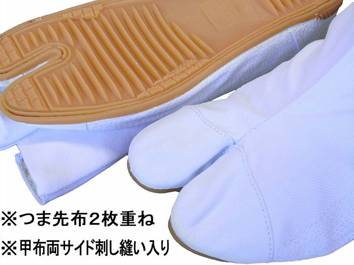 エアーたびフィット（白・12枚コハゼ）　力王のエアー入り祭り足袋ロングタイプ　まつり用足袋　神社 神輿 山車 市民祭り用地下足袋　祭り用品　［nmd-5733］