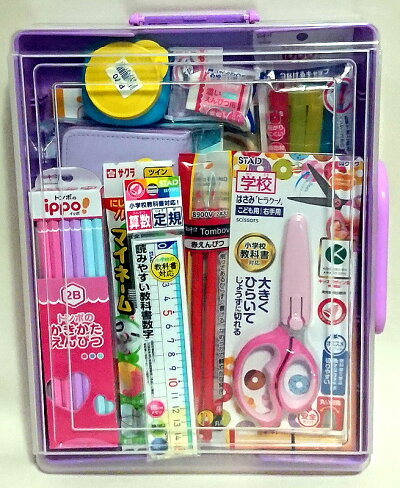 楽天市場 ノンキャラクター文具セット Forgirls 紙 文具ひかり特選文房具セット 女の子向け 文具セット2b 12c 文具 14点セット 21h3 Sp P 14set 2b 12c 鉛筆名入れ無料 紙 文具 ひかり 楽天市場 ノンキャラクター文具セット Forgirls 紙 文具ひかり特選文房具セット 女の子向け 文具セット2b 12c 文具 14点セット 21h3 Sp P 14set 2b 12c 鉛筆名入れ無料 紙 文具 ひかり