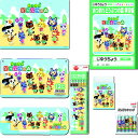 紙・文具 ひかりで買える「あつまれどうぶつの森(あつもり)鉛筆2B+色鉛筆12色7点文具セット(22dbm-2B+12c-7set)【鉛筆/色鉛筆名入れ無料】」の画像です。価格は5,144円になります。