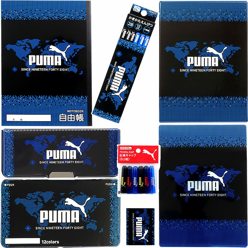 プーマ(PUMA）鉛筆2B＋色鉛筆12色8点【お道具箱付】文具セット(22pma-2B+12c-8set）【鉛筆/色鉛筆名入れ無料】のサムネイル