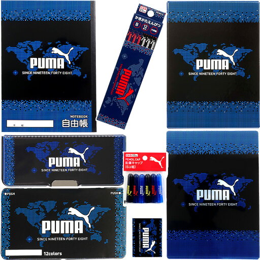 プーマ(PUMA)鉛筆B+色鉛筆12色8点【お道具箱付】文具セット(22pma-B+12c-8set)【鉛筆/色鉛筆名入れ無料】 プーマ(PUMA)鉛筆B+色鉛筆12色8点【お道具箱付】文具セット(22pma-B+12c-8set)【鉛筆/色鉛筆名入れ無料】