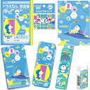 ドラえもん[Doraemon]鉛筆B+色鉛筆12色7点文具セット(23dem-B-7set）【鉛筆名入れ無料】