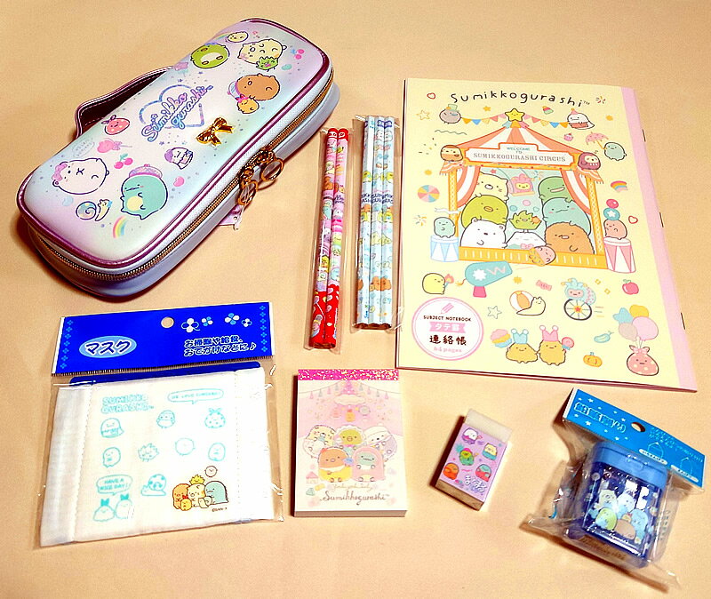 楽天市場】すみっコぐらし 筆箱 セットの通販