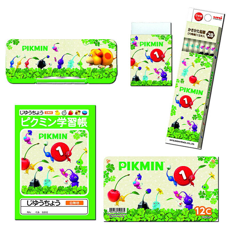 【鉛筆/色鉛筆名入れ無料】ピクミン4[Pikmin4]鉛筆2B＋色鉛筆12色5点文具セット●セット内容●・鉛筆2B・色鉛筆12色・・筆箱・・消しゴム・・自由帳・の文具5セット新入学の祝い・お誕生日のお祝い・子ども会などのイベントの記念品にオススメの文具セットです。 名入れについてのご案内　*絵柄はサンプル画像です。実際の絵柄と多少異なる場合がございます。 名入れについてのご案内　*絵柄はサンプル画像です。実際の絵柄と多少異なる場合がございます。 **kw**新学期 キャラクター文房具 学童文具 新入学・入園 ギフト 筆記具 学習帳 入学準備 入学祝い 入園祝い 2026 2025 シリーズ名 ピクミン ブランド名 三菱 カラー - キャラクターグッズ ピクミン4[Pikmin4] 文具セット **kw** メーカー希望小売価格はメーカーサイトに基づいて掲載していますメール便対象外です 宅配便についてはこちら