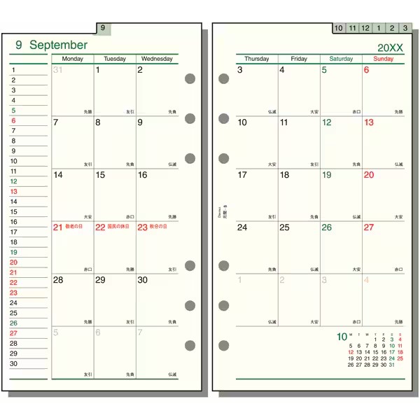 2026ǯB6�Х��֥륵����Davinci�ʥ���������˥����ƥ��Ģ��ե��롡������-82025ǯ12��ϡʥ쥤�ᥤƣ��˥ޥ󥹥꡼����8ǯ�������꡼�ʥ������塼��Ģ��(DR2647)