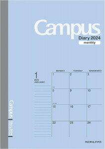 2024年A5KOKUYO/Campusマンスリースケジュール帳2023年12月始コクヨキャンパスダイアリースタンダードタイプ見開き両面1ヶ月(月間）月曜始手帳ノート(ニーCMB-A5-24（ブルー）)