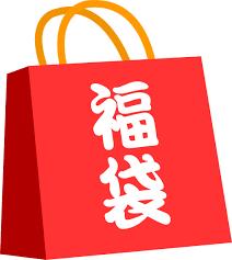 【メール便でお届け！送料無料】お買い得♪数量限定リトルマーメ