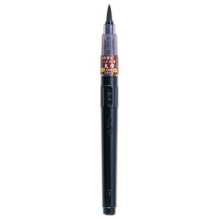 筆ペン墨液　くれ竹筆　太字（26号）　です。●基本的な毛筆・太字商品サイズ　13径×180mm水性顔料インキ・毛筆タイプカートリッジ式。穂先は復元性・耐久性抜群。トメ・ハネ・ハライが思いのまま。■スペアカートリッジくれ竹筆墨液カートリッジ(DAN101-99)DS150-26B筆記具ナビゲーション種類別セレクト万年筆油性ボールペン水性・ゲルインキボールペン多色ボールペン多機能ぺんシャープペンシル油性サインペン水性サインペン万年毛筆筆ペン鉛筆色鉛筆　ブランド(メーカー）別セレクトCROSSPAKERCARAN d’AHEFISHERSHEAFFERMONTEVERDEJean Pierre LepineWATERMANFABER-CASTELLLAMYStipula　パイロット三菱鉛筆ぺんてるクレタケ　予算別セレクト100,000円以上50,000〜99,999円10,000〜49,999円5,000〜9,999円3,000〜4,999円1,000〜2,999円1,000円未満　