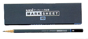 ユニマークシート用鉛筆　1ダース（UMSHB）【鉛筆名入れ無料】