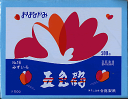 紙で素敵なお花を創りませんか♪【お花紙】 みずいろ 単色500枚入り(fs-1A30011-16)