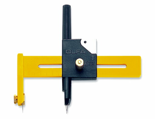 オルファカッターコンパスカッター（57B）