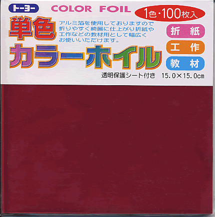 単色カラーホイル＜COLOR　FOIL＞(fs-*0