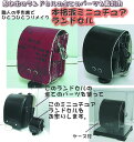 ミニチュアランドセル本格派リメイクランドセル(RMxx2)...