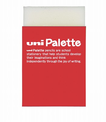 ˥ѥåȡuni Palette(PLT˾ä EP-103 PLT (EP103PLT.15