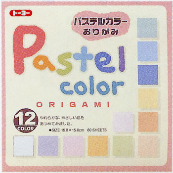 パステルカラーおりがみ(15.0）(001018）のサムネイル