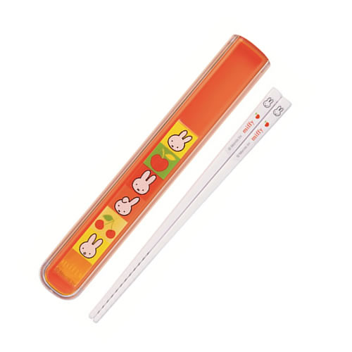 DickBruna（ディックブルーナ）Miffy（ミッフィー）箸・ケースセット（MF436）