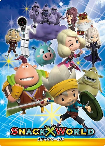 スナックワールド(theSNACK WORLD）2018