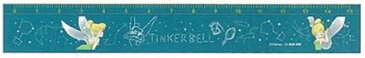 ディズニーティンカーベル[DisneyTinkerbell]Silky sky15cm定規両面(直定規)(S4004973)