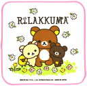 リラックマ「Rirakkuma」ハンドタオル(ミニタオルハンカチ）プチタオルピンクふちピンク地・お花畑4キャラ柄(rk-ht-03）