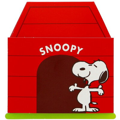 楽天市場 スヌーピー Snoopy Peanutspn Fun Monicaハウス付箋 ふせん r レッド S 紙 文具 ひかり 楽天市場 スヌーピー Snoopy Peanutspn Fun Monicaハウス付箋 ふせん r レッド S 紙 文具 ひかり