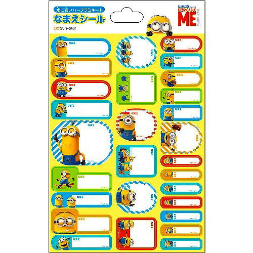 桦ʸ񡡤Ҥ㤨ֲ𥰥롼[ߥ˥]Minions2019ش̾ʤʤޤˡS5054230ˡפβǤʤ198ߤˤʤޤ