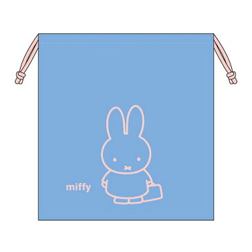 DickBruna(ディックブルーナ)Miffy(ミッフィー)2019新学期きんちゃく袋L(巾着袋［キンチャク］)(MF518)