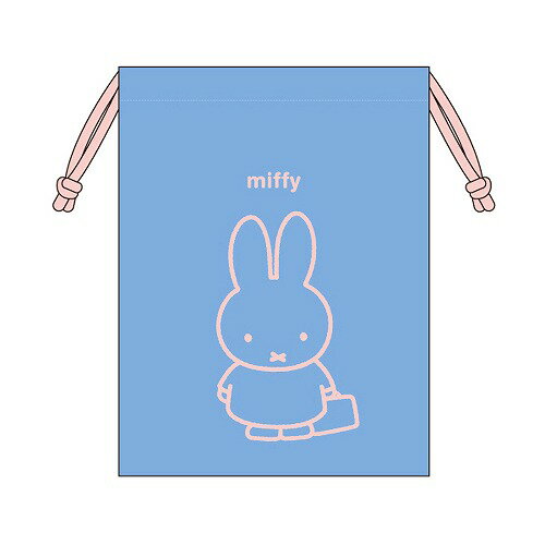 DickBruna(ディックブルーナ）Miffy(ミッフィー）2019新学期きんちゃく袋M(巾着袋［キンチャク］）(MF519）