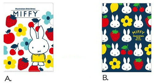楽天市場 Dickbruna ディックブルーナ Miffy ミッフィー クツワミフィa4クリアホルダー クリアファイル Mf5x 紙 文具 ひかり