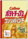 ポテトチップスサカモトおもしろ文具(パロディ文具）おやつマーケット5mm方眼罫セクションノート(5mm方眼ノート/5ミリ罫学習帳）(40706701）