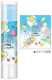 しろくまれっすんクーリア(Q−LIA)クリアカラースティックのり(固形糊)(QL-34600)