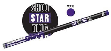 桦ʸ񡡤Ҥ㤨֥桼ɥåȡѡץ륯ꥢQLIA˥ܡԤġHB˱ɮ4ܥåȡQL-42156ˡפβǤʤ237ߤˤʤޤ