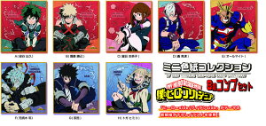 ͤΥҡǥߥ[MY HEROACADEMIA](ҥ˥ߥ˿楳쥯8ॳץ꡼BOX(U91-19H-026