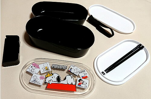 スヌーピー[Snoopy]PEANUTS2段ランチボックス箸付(お弁当箱/おべんとうばこ)B(26563)