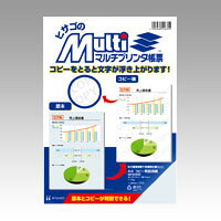 マルチプリンタ帳票[ヒサゴ]A4判・コピー判別用紙（BP2060）コピー機での複写で「COPY」の文字が現れます。原本管理に効果を発揮します。●坪量：64g/m2●紙厚：0.08mm●対応プリンタ：モノクロレーザー、カラーレーザー、インクジェット実店舗在庫品です。在庫状況確認後対応させて頂きます。63559