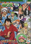 ワンピース[ONEPIECE]B5ぬりえ(カラフルなジャンケンカード&紙相撲付）(500-6337-06）