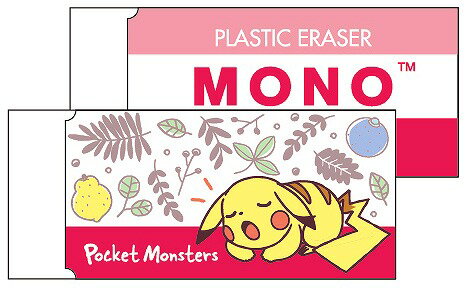 楽天市場 ポケットモンスター ポケモン Pocketmonsterｍｏｎｏ消しゴム トンボ モノ消ゴム 754 7290 02 03 紙 文具 ひかり