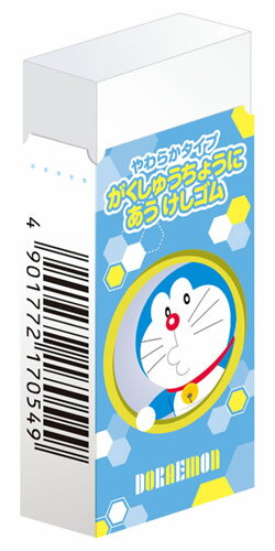 楽天市場 ドラえもん Doraemon わくわく新学期学習帳にあう消しゴム 170 2140 05 紙 文具 ひかり 楽天市場 ドラえもん Doraemon わくわく新学期学習帳にあう消しゴム 170 2140 05 紙 文具 ひかり